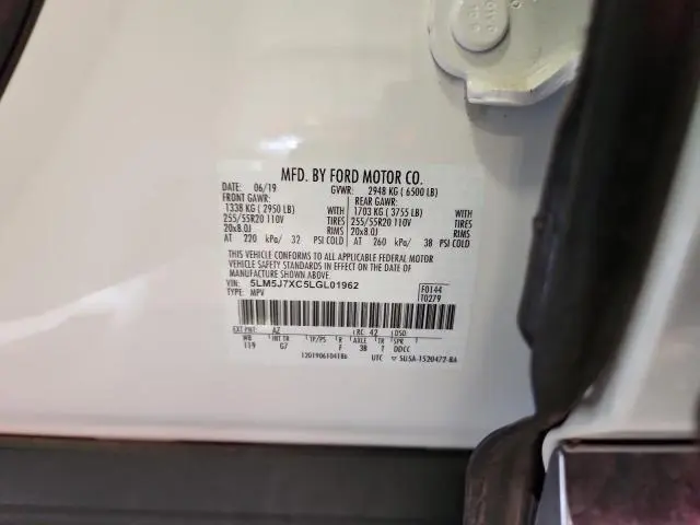 2020 LINCOLN AVIATOR RESERVE  