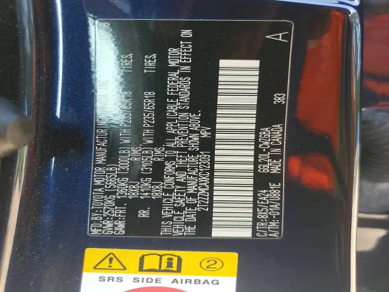 2019 LEXUS RX 350 BASE  