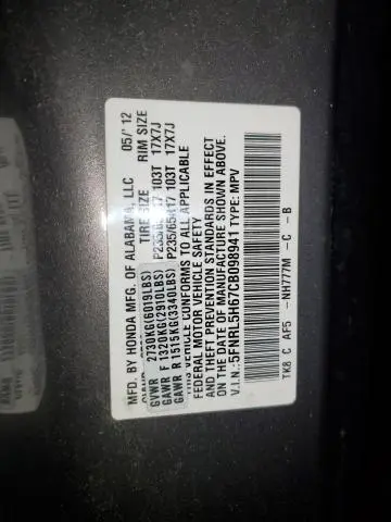 2012 HONDA ODYSSEY EXL  