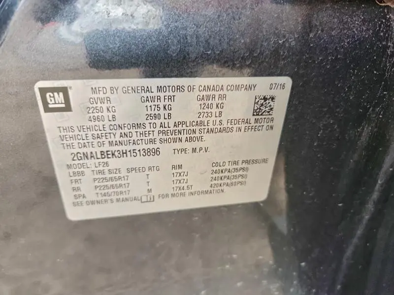 2017 CHEVROLET EQUINOX LS  