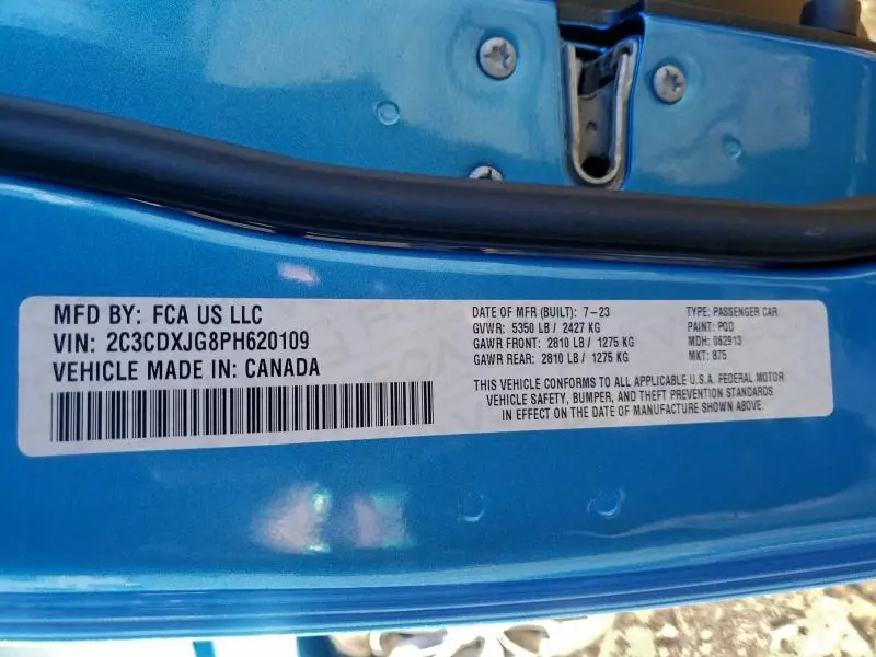 2023 DODGE CHARGER SXT  