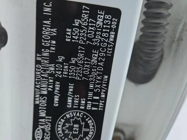 2012 KIA SORENTO BASE  