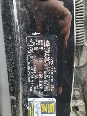 2015 KIA SOUL +  