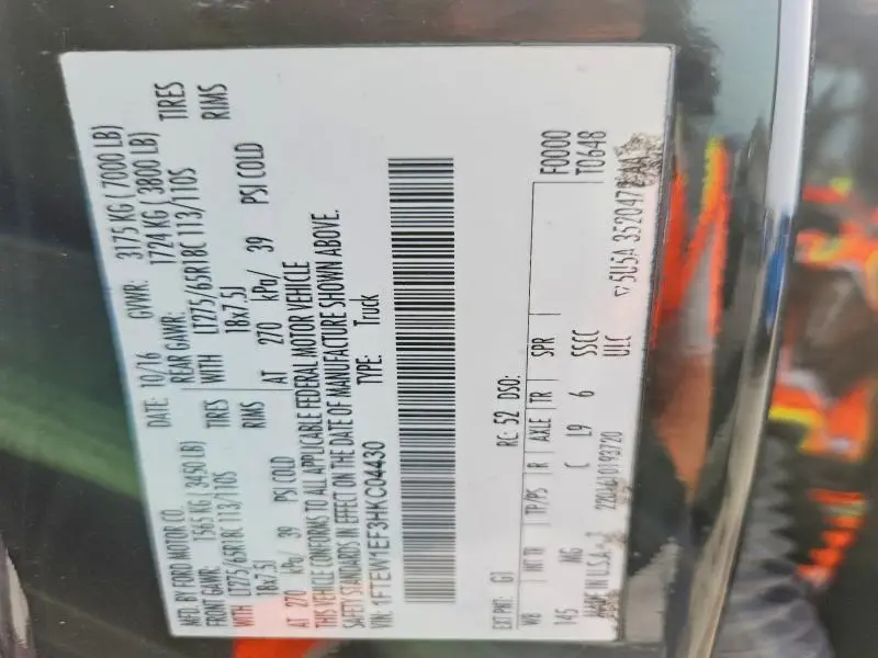 2017 FORD F150 SUPERCREW  