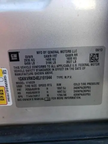 2014 GMC ACADIA SLT-1  