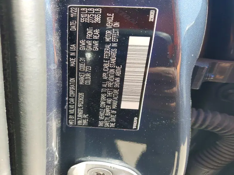 2023 VOLVO S60 PLUS  