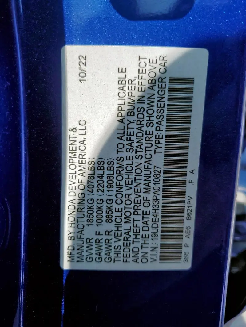 2023 ACURA INTEGRA A-SPEC  