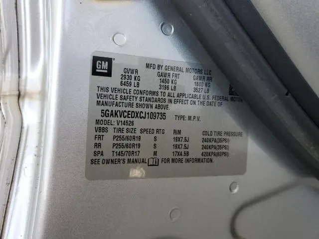 2012 BUICK ENCLAVE