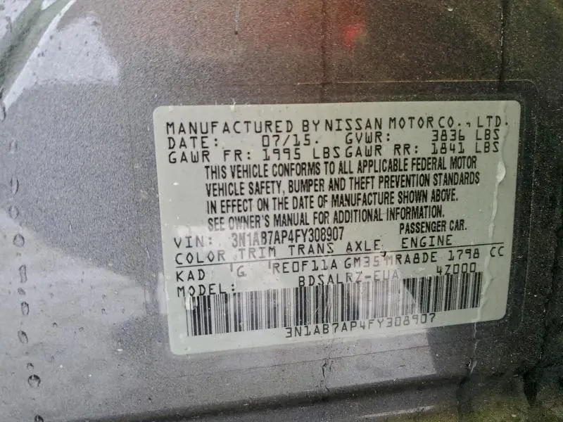 2015 NISSAN SENTRA S  