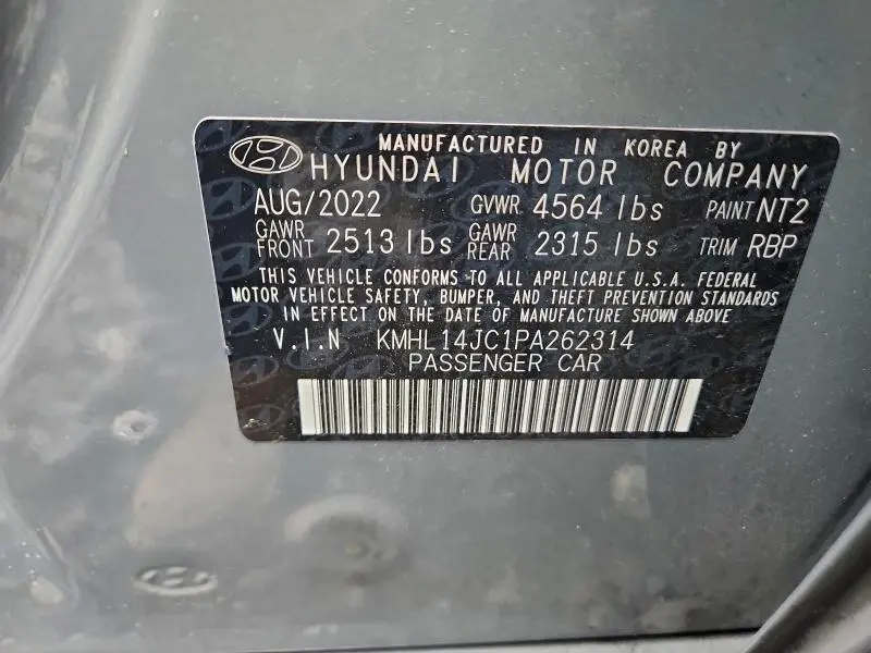 2023 HYUNDAI SONATA N LINE  