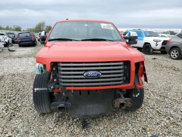 2011 FORD F150 SUPERCREW  