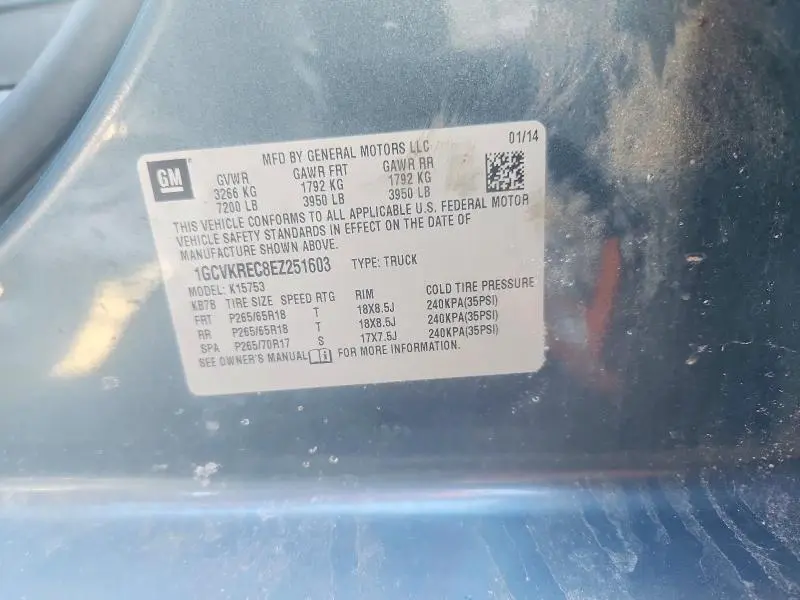 2014 CHEVROLET SILVERADO K1500 LT  