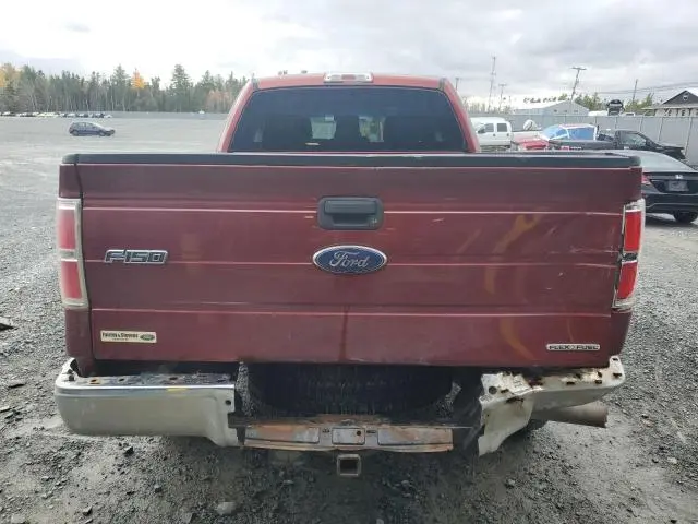 2014 FORD F150 SUPER CAB  