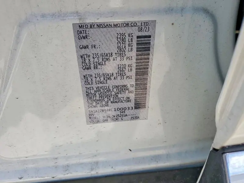 2024 NISSAN MURANO SV  