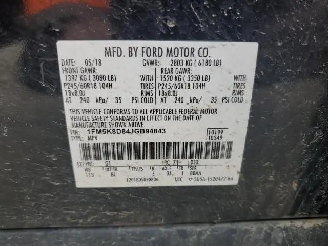 2018 FORD EXPLORER XLT  