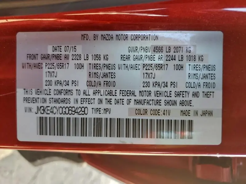 2016 MAZDA CX-5 TOURING  