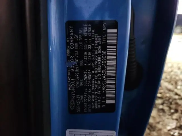 2020 HYUNDAI KONA SE  