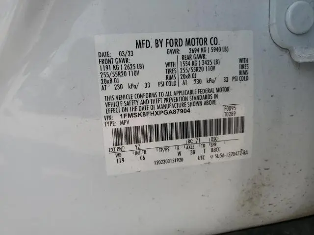 2023 FORD EXPLORER LIMITED  