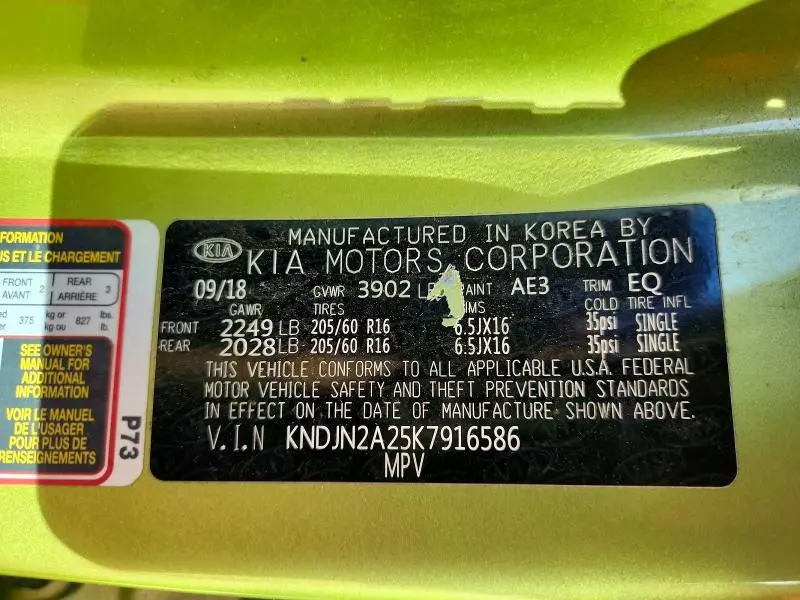 2019 KIA SOUL BASE  