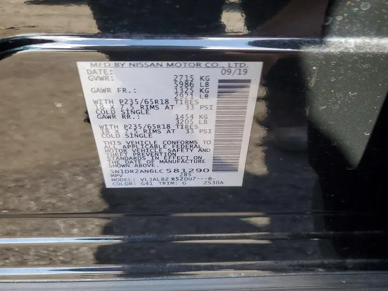2020 NISSAN PATHFINDER S  