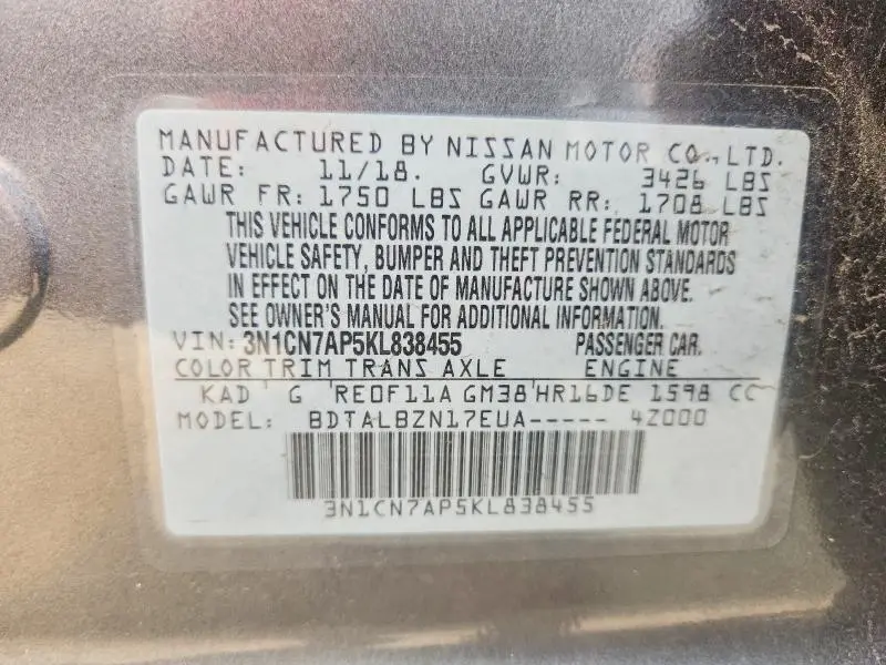 2019 NISSAN VERSA SV  