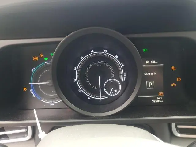 2023 HYUNDAI ELANTRA BLUE  