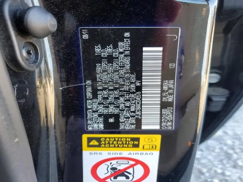 2012 LEXUS RX 450H  