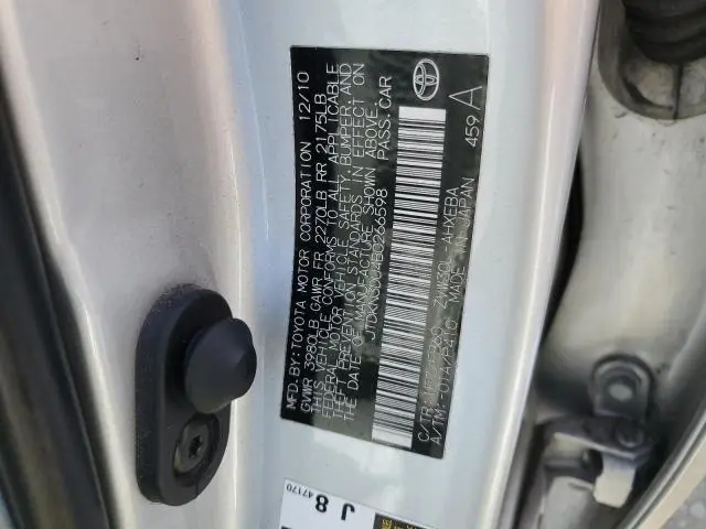 2011 TOYOTA PRIUS   