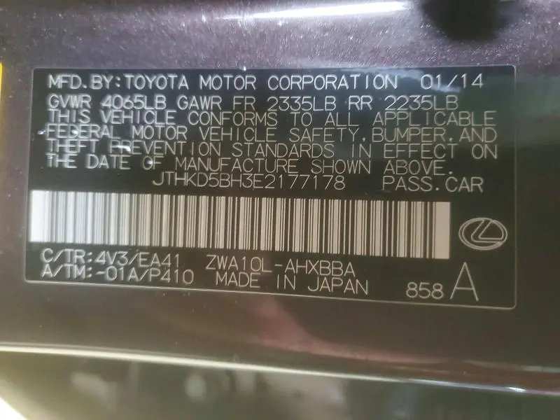 2014 LEXUS CT 200  
