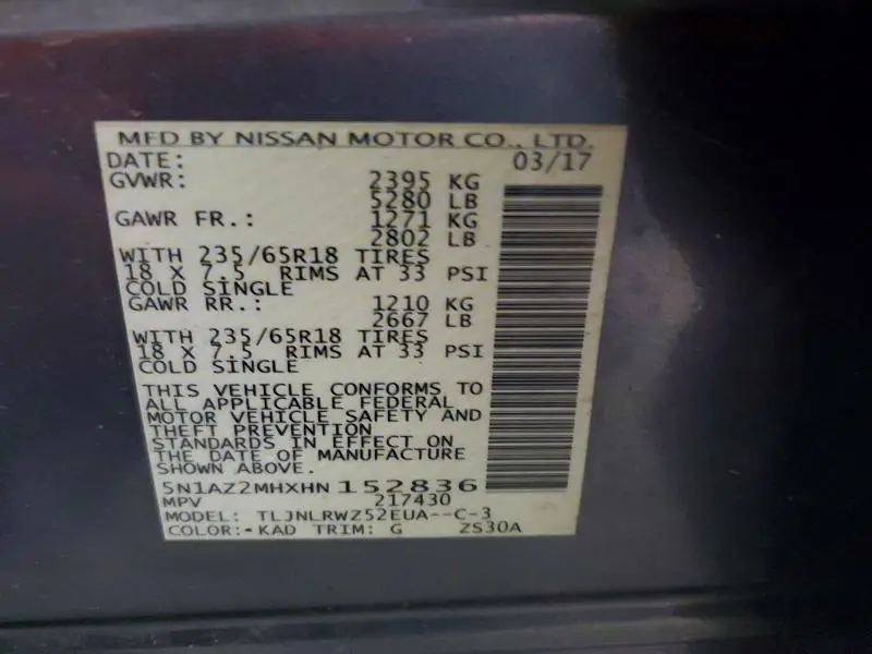 2017 NISSAN MURANO SL  