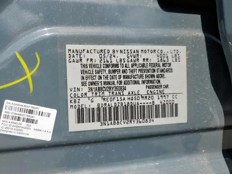 2024 NISSAN SENTRA SV  