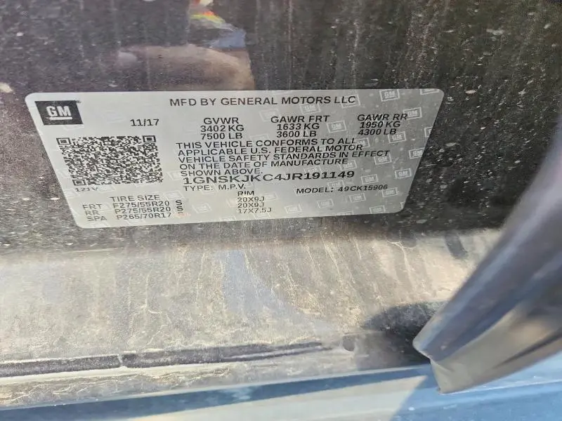 2018 CHEVROLET SUBURBAN K1500 PREMIER  