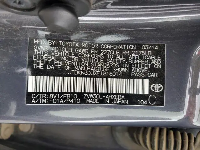 2014 TOYOTA PRIUS   