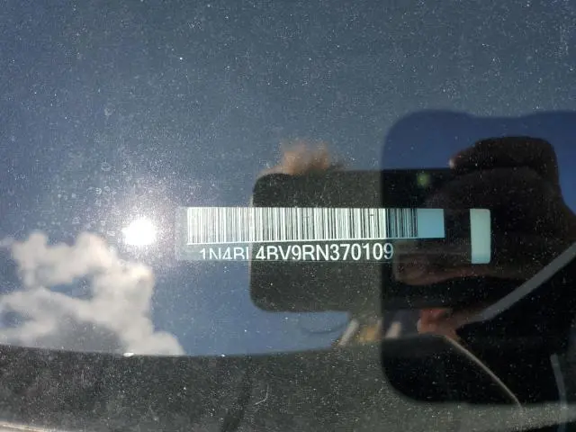 2024 NISSAN ALTIMA S