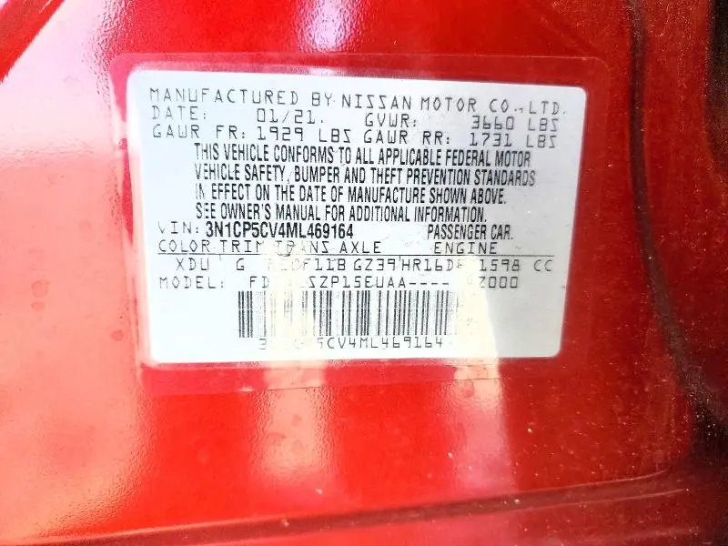 2021 NISSAN KICKS SV  