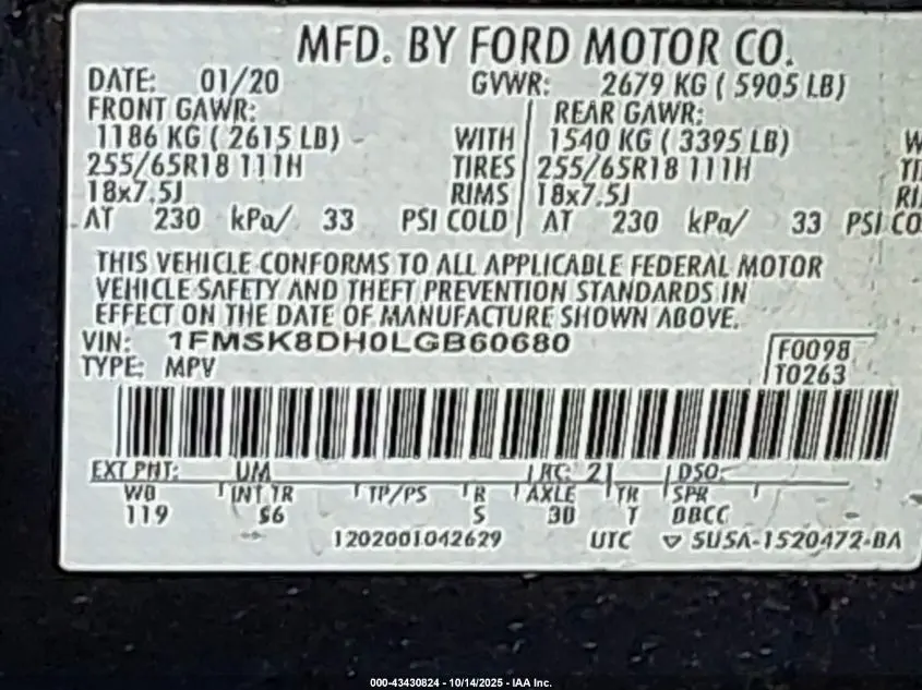 2020 FORD EXPLORER XLT