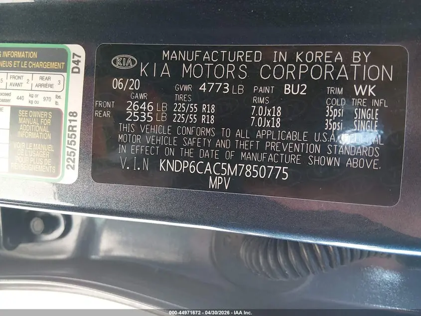 2021 KIA SPORTAGE S