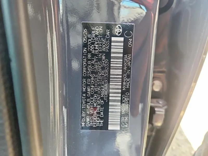 2026 TOYOTA PRIUS XLE  