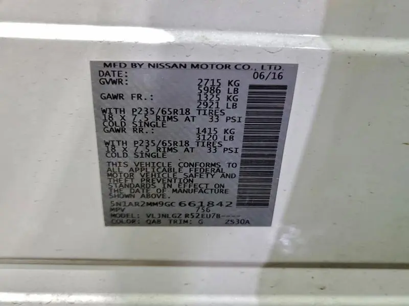 2016 NISSAN PATHFINDER S  