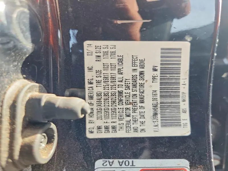 2014 HONDA CR-V EX  
