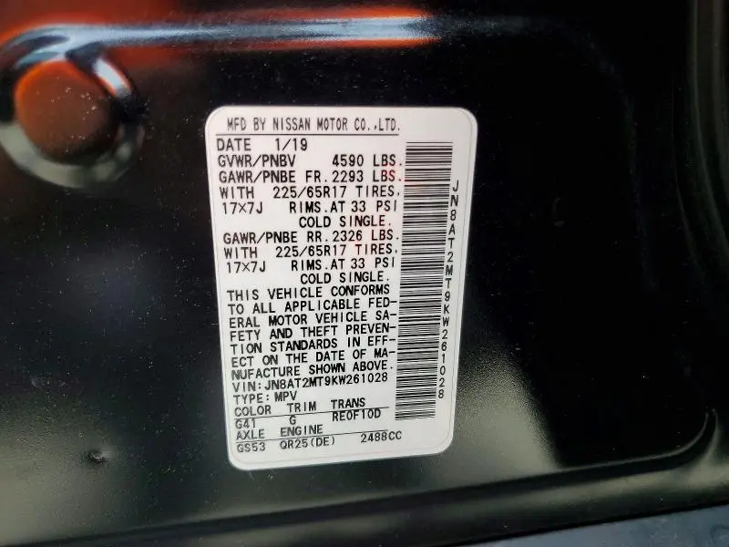 2019 NISSAN ROGUE SV  