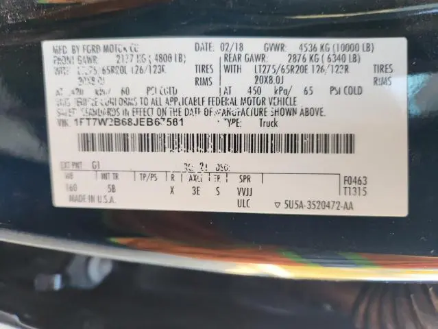 2018 FORD F250 SUPER DUTY  