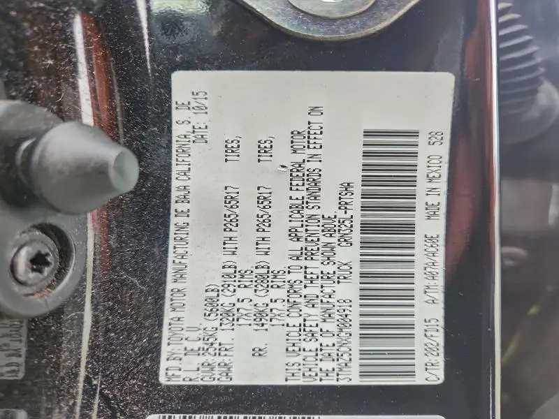 2016 TOYOTA TACOMA DOUBLE CAB  