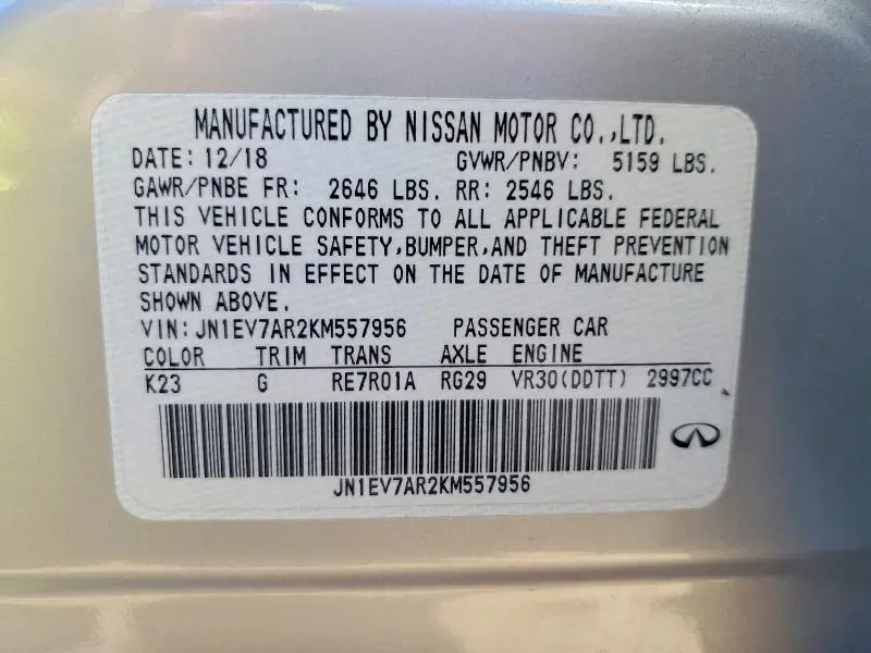 2019 INFINITI Q50 3.0T LUXE  