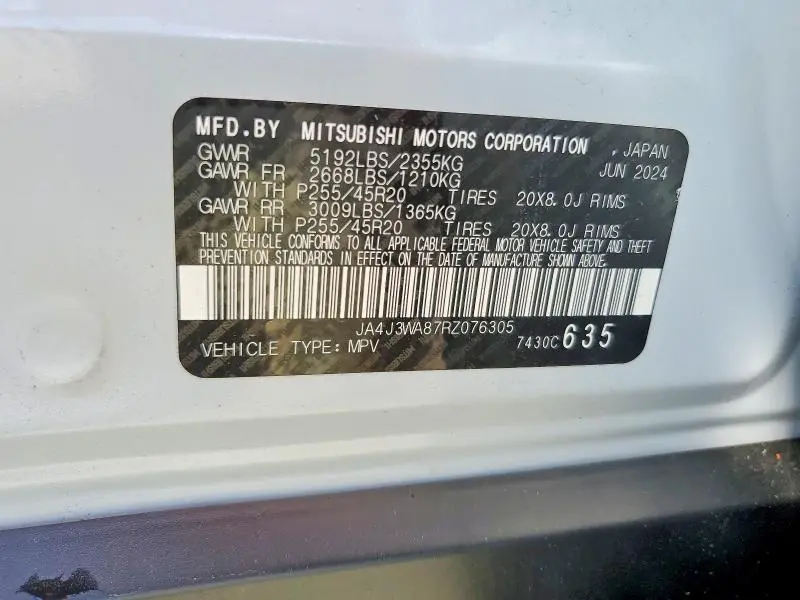 2024 MITSUBISHI OUTLANDER SEL  