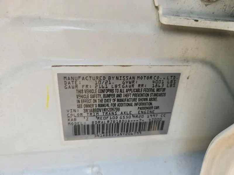 2022 NISSAN SENTRA SR  