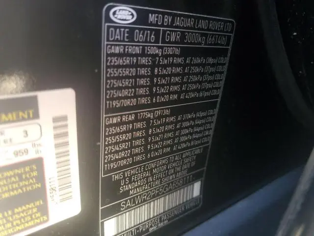 2016 LAND ROVER RANGE ROVER SPORT HSE  