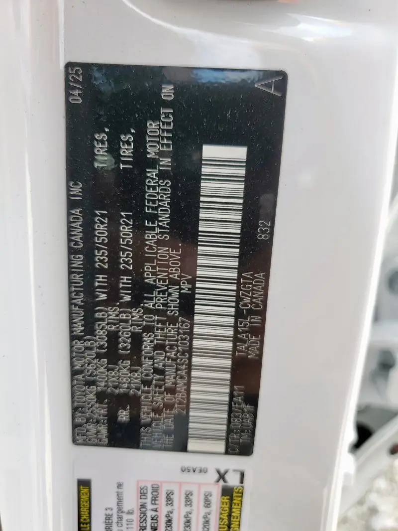 2025 LEXUS RX 350 BASE  