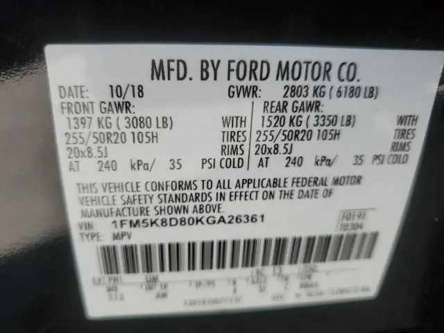 2019 FORD EXPLORER XLT  