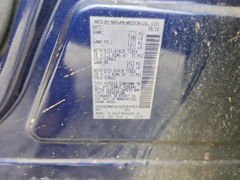 2017 NISSAN PATHFINDER S  